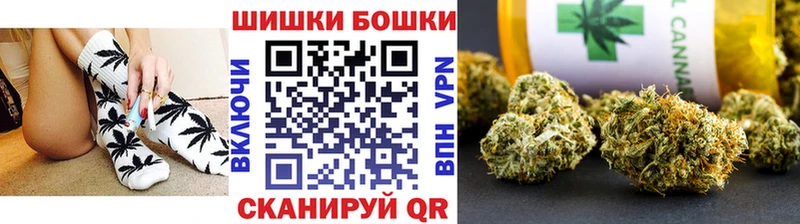 Бошки Шишки Игра