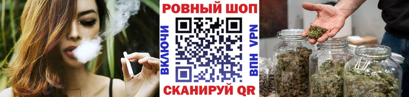 Хочу наркоту Игра АМФЕТАМИН blacksprut вход Галлюциногенные грибы COCAIN Конопля МЕФ