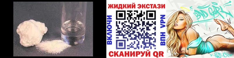 darknet официальный сайт сколько стоит Игра БУТИРАТ BDO