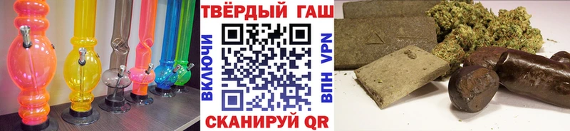 ГАШИШ индика сатива  Игра 