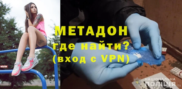 синтетический гашиш Алексеевка
