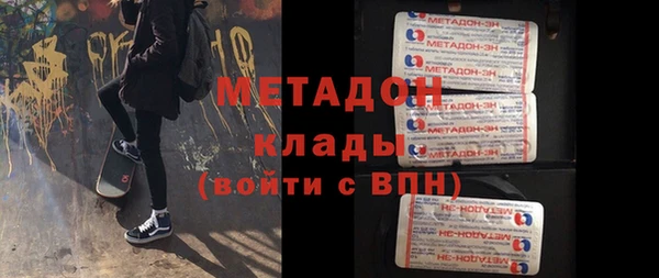 мескалин Алексин