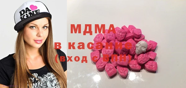 мескалин Алексин
