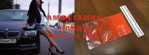 сатива Алзамай