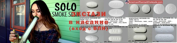 мескалин Алексин