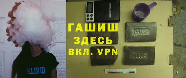 сатива Алзамай