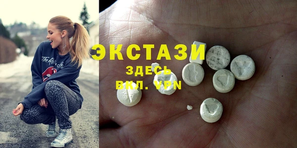 сатива Алзамай