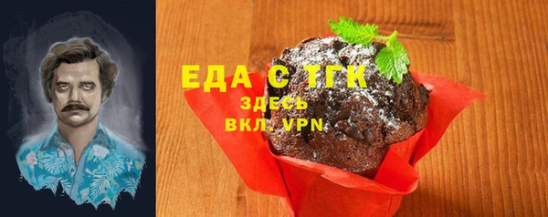 синтетический гашиш Алексеевка