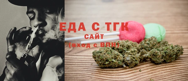 синтетический гашиш Алексеевка