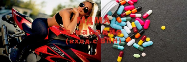 синтетический гашиш Алексеевка