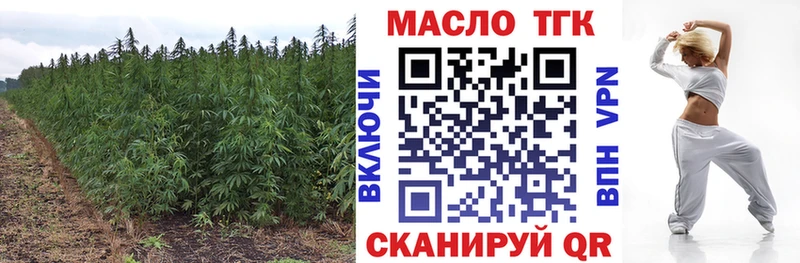 Дистиллят ТГК вейп  МЕГА ссылка  Игра  сколько стоит 